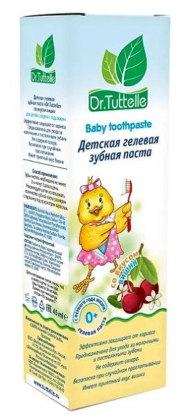 Dr.Tuttelle Зубная паста со вкусом вишни