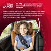 Britax Roemer Автокресло Kidfix i-size (15-36 кг) / цвет Golden Cognac (оранжевый)