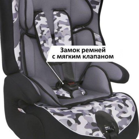 Siger Детское автокресло Art "Драйв" / цвет милитари / группа I/II/Ill / вес 9-36 кг / 1-12 лет