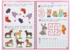 Умка Прописи «Цифры, для детей 5-6 лет» из серии «Пиши-стирай»  – внешний вид и детали