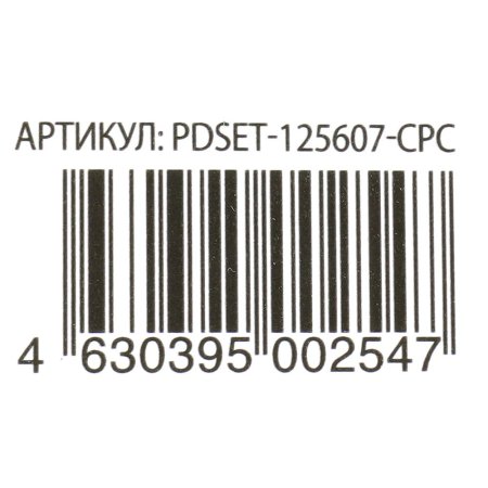 Набор для лепки с формочками капкейки, 24 см HAPPY DOH в кор.8шт 398692
