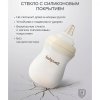 Бутылочка из стекла с покрытием из силикона 160 мл. (27042 нежно-розовый)