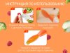 ROXY-KIDS Ложечки для пакетов с детским питанием, 2 шт