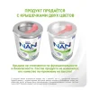 Nan тройной комфорт смесь сухая для детей с рождения 400 гр