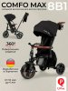 (м)Велосипед трехколесный Qplay Comfo Max Black (black)