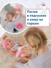 BABY born(БЕБИ борн) Интерактив. кукла Эмма с магич. глазками 43 см.