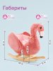 Качалка Pituso «Фламинго», розовая, с сиденьем, музыкальная