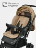 (Т) Коляска Bambini Moretti Cosy V3  (Beige)