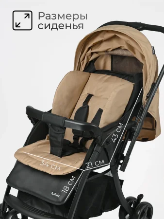 (Т) Коляска Bambini Moretti Cosy V3  (Beige)