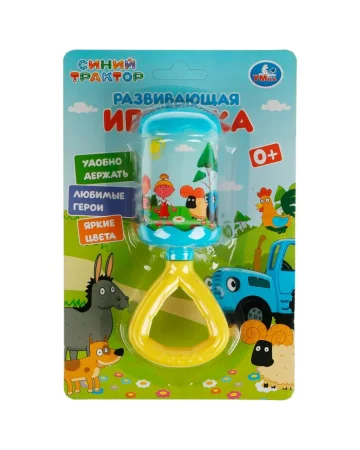 Развивающая игрушка СИНИЙ ТРАКТОР конфета.Умка
