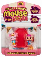 Mouse in the House Игровой набор "Милли и Баббл"
