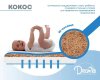 Dreamtex матрас для овальной кроватки dreams premium 63 х 119 / цвет белый