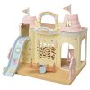 Sylvanian Families Подарочный набор "Детский замок"