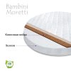 Bambini moretti  матрас "aero кокос круг lux st" / цвет белый
