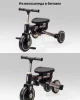 (м)Велос.ногофункцио.Amarobaby MultiRide (Бежевый)