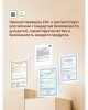 Ложка и вилка из нержавеющей стали 3D от 12+ мес