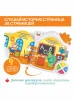 Игрушка-книжка Chicco "Город" 
