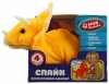 Мой питомец Интерактивная игрушка «Динозавр Спайк»