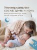 Соска-пустышка цельносиликоновая карамельная, в стерилизаторе, 2 шт, 0-6 мес