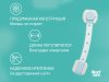 Roxy Kids Блокиратор универсальный регулируемый гибкий, 2 штуки