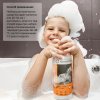 Brand For My Son Детская пена для ванны "Вечеринка в ванной", 500 мл