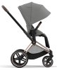 Коляска 2в1 Priam IV Rosegold+сп.блок CYBEX (Mirage Grey)
