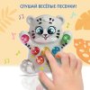ZABIAKA  Игрушка музыкальная "Котенок".