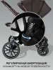 Коляска 2в1 Phenom с термолюлькой Amarobaby (Шоколадный)
