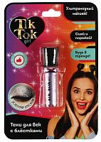 Tik Tok Girl Тени для век с блестками роликовые / цвет фиолетовый					