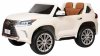 Lexus LX 570  (Белый)