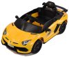 Toyland Электромобиль Lamborghini Aventador / цвет желтый