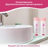 Helan Очищающее средство для интимной гигиены Linea Mamma, 200 мл