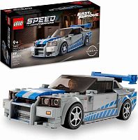 Lego Конструктор Speed Champions "Двойной Форсаж: Nissan Skyline GT-R (R34)"					