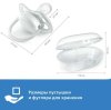 Philips Avent Пустышка Ultra Air силиконовая, 0-6 месяцев, 2 штуки