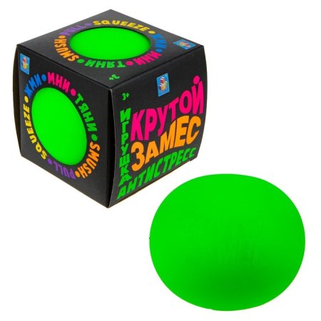 1toy Крутой замес, шар 10см, светится в темноте