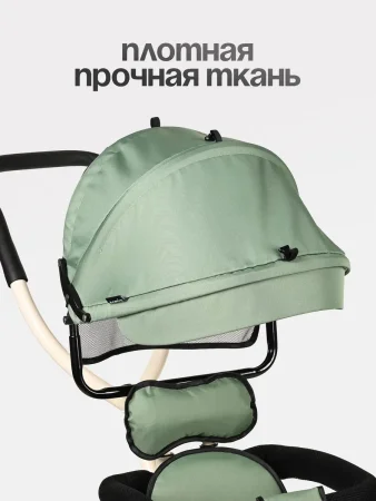 (м)Велосипед Tomix BABY TRIKE  (Green)