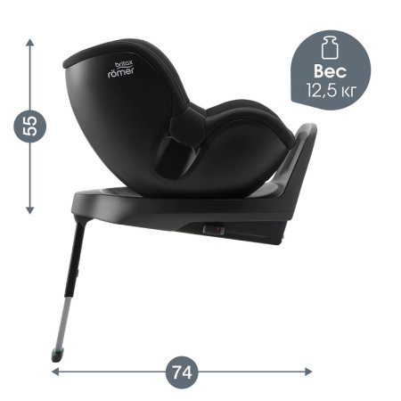 Автокресло DUALFIX PLUS  (2000036276 Space  Black)