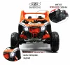Y111YY Электромобиль BRP Can-Am Maverick (Оранжевый)