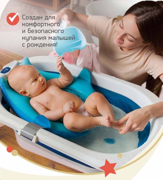 Bambini Moretti Гамак для купания small fish / цвет голубой для купания младенца