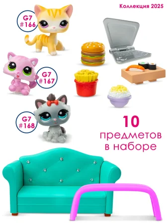 Набор "Обед с друзьями": три фигурки мини-животных с аксесс., коллекция Littlest Pet Shop