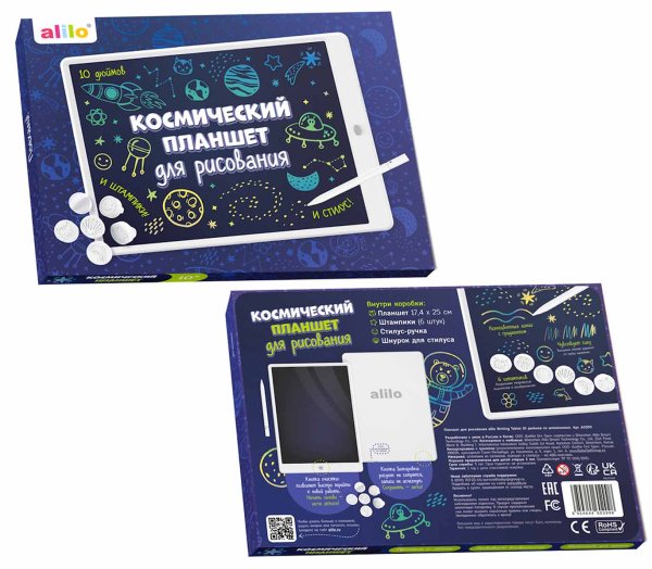 Alilo Планшет для рисования Doodle Writing Tablet, 10 дюймов