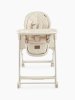 Happy baby Стул для кормления Berny Lux / цвет beige