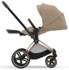Cybex Коляска 2 в 1 Priam IV Rosegold / цвет Cozy Beige (бежевый, рама розовое золото)