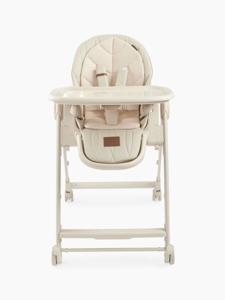 Happy baby Стул для кормления Berny Lux / цвет beige