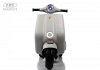 Rivertoys Электроскутер K444PX-A / цвет серый