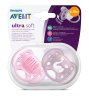 Avent Пустышка Ultra soft с футляром 6-18мес 2шт / розовый / фиолетовый