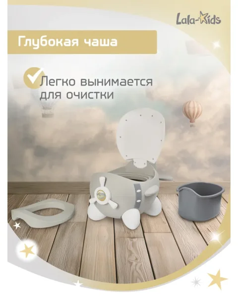 Bambini Moretti Горшок Самолет / цвет серый