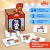 Лесная мастерская Игра "Приключения зайки и котика"