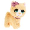 Мой Питомец Игрушка мягкая "Кошка Апельсинка", 16 см