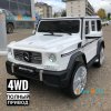 Детский электромобиль Мercedes-Benz AMG G65 4WD БЕЛЫЙ.